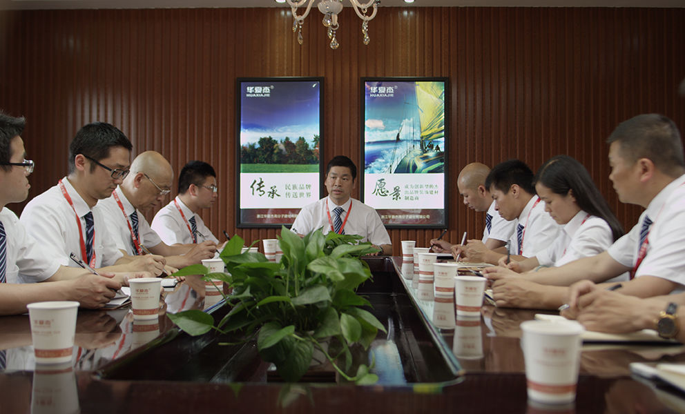 Zhejiang Huaxiajie Macromolecule Building Material Co., Ltd.