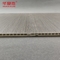 Ширина 250 мм ПВХ стеновые панели влагонепроницаемая ПВХ потолочная панель 250 ммx5 мм